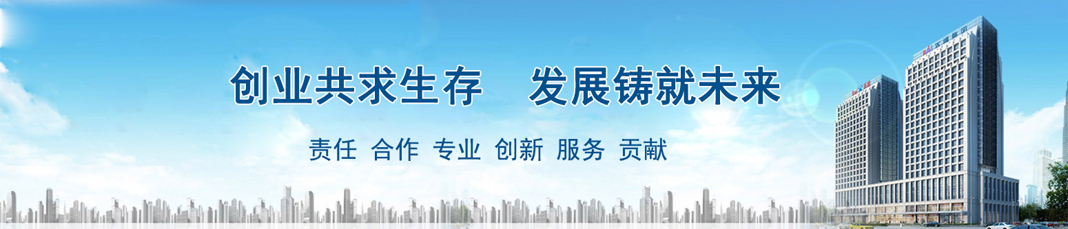 ASPCMS企業(yè)網站建站平臺--幻燈片1